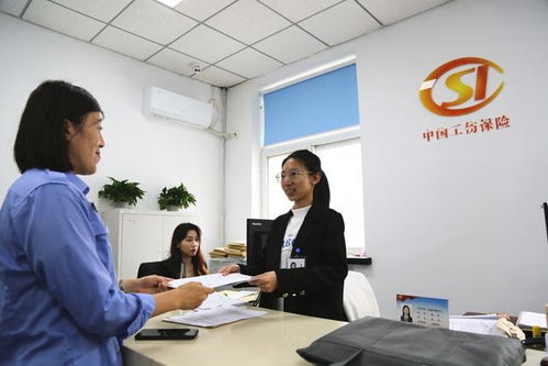 一次辦結(jié)，高效便捷 北京首個工傷‘一件事’服務(wù)樣板間落地昌平