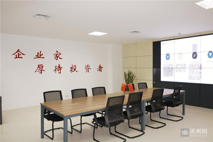 無(wú)棣縣行政審批服務(wù)局 以“無(wú)微不至 棣造一流”賦能投資管理服務(wù)